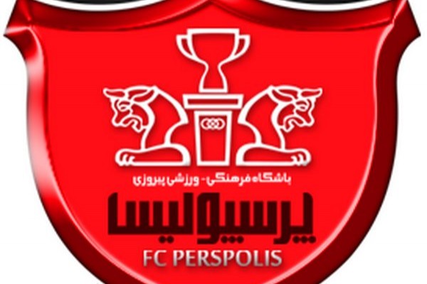 سازمان اقتصادی پرسپولیس تشکیل می‌شود
