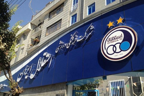 نامه‌نگاری دیرهنگام آبی‌ها ، پوششی برای عدم مدیریت/رئال و بارسا تسلیم شدند شما که جای خود دارید