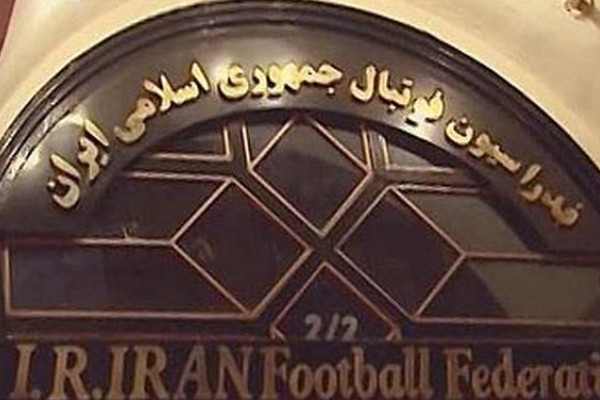  درخواست فدراسیون فوتبال درخصوص بازی استقلال 