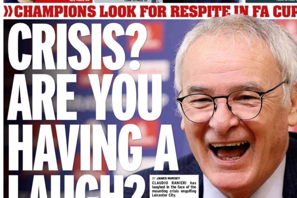 نبرد یورگن و پپ بر سر اوبامیانگ 