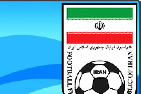  تبریک فدراسیون فوتبال به باشگاه استقلال