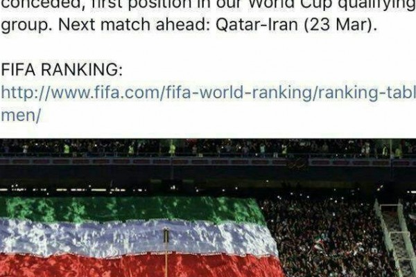 پست طعنه آمیز کی روش در تمجید از تیم ملی فوتبال