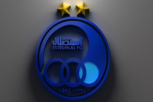  دلیل بلوکه شدن حساب باشگاه استقلال مشخص شد