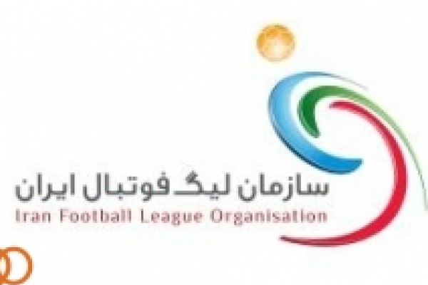  واکنش سازمان لیگ به اعتراض باشگاه ذوب‌آهن به محرومیت کیانی