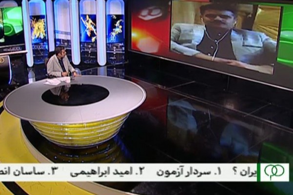  مشروح برنامه ۹ اسفند نود / خبر خوش برای ملی پوشان پرسپولیس در شب انتخاب سیدجلال