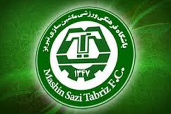 بازی تبریز رایگان شد 