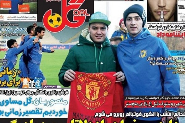 شوک به پرسپولیس؛ستاره درخواست جدایی کرد