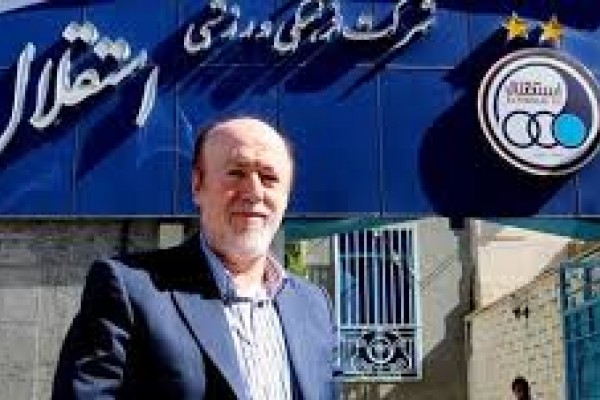 سرپرست استقلال در شیراز