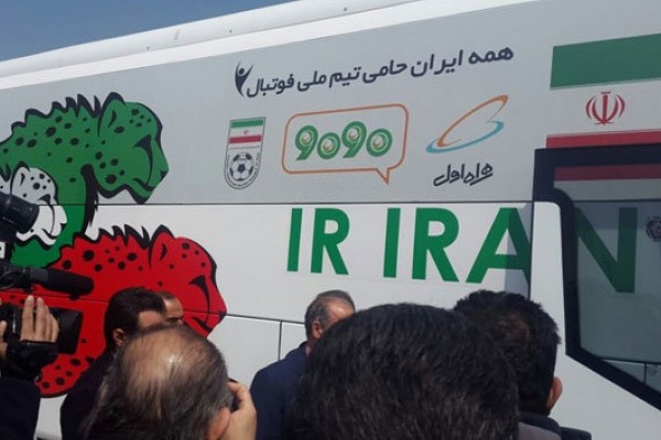  اتوبوس تیم ملی رونمایی شد