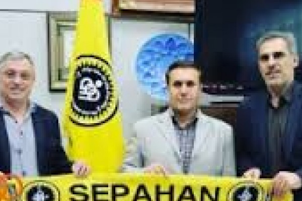 قرارداد کرانچار و چلنگر با سپاهان رسمی شد