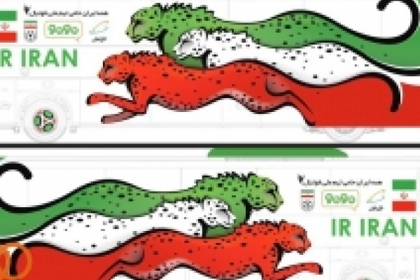 عکس؛ اتوبوس تیم ملی با کمک هواداران مهیا شد 