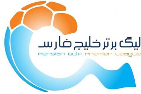 اسامی محرومان هفته بیست‌وهفتم لیگ اعلام شد 