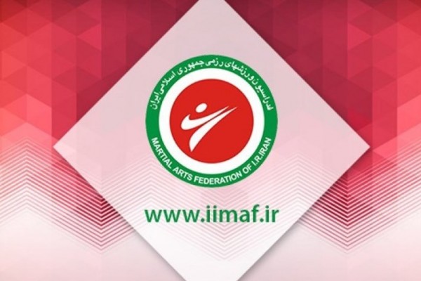 تجمع اعتراض‌آمیز جمعی از اهالی رزمی در وزارت ورزش 
