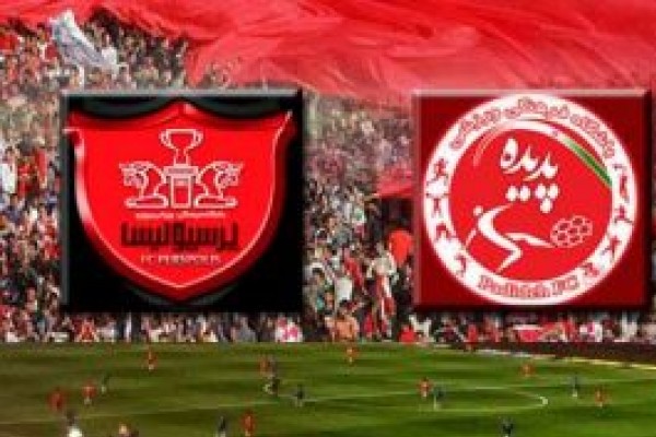  استقبال هواداران پرسپولیس از جشن قهرمانی