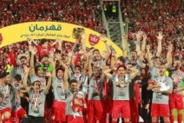  پرسپولیس بهترین تیم ایرانی در رده‌بندی باشگاه‌های آسیا