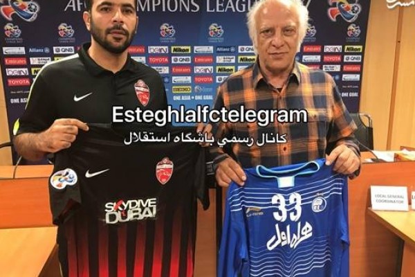 عکس/ رونمایی از پیراهن‌های استقلال و الاهلی 