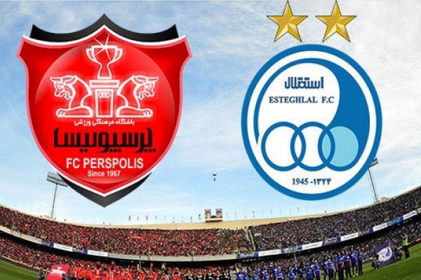  شهرآورد استقلال و پرسپولیس در میان 16 دربی برتر جهان