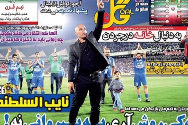 نشانه های ماندگاری برانکو در پرسپولیس