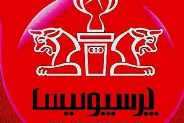 عکس/ پست علی کریمی:به امید موفقیت وصعود