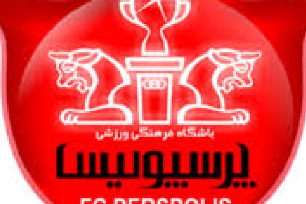  مختومه شدن 4 پرونده پرسپولیس در فیفا