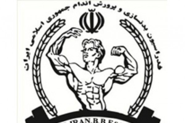  ورزشکاران ایران، قربانی قانون عجیب ترامپ