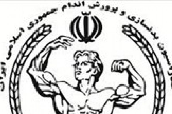  اجلالی قهرمان پرورش اندام جهان شد