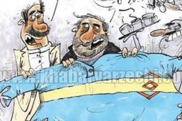 سلفی بازیِ عجیب در لیگ برتر!