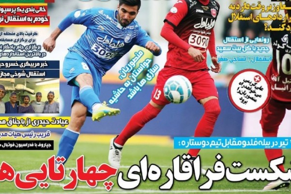 چراغ سبز برانکو بخاطر یک قول مردانه