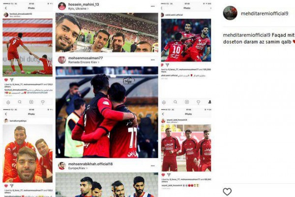  پاسخ طارمی به ابراز احساسات پرسپولیسی ها