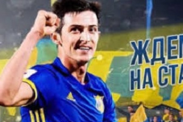  مهاجم تاتنهام، جدیدترین گزینه لاتزیو برای جایگزینی آزمون
