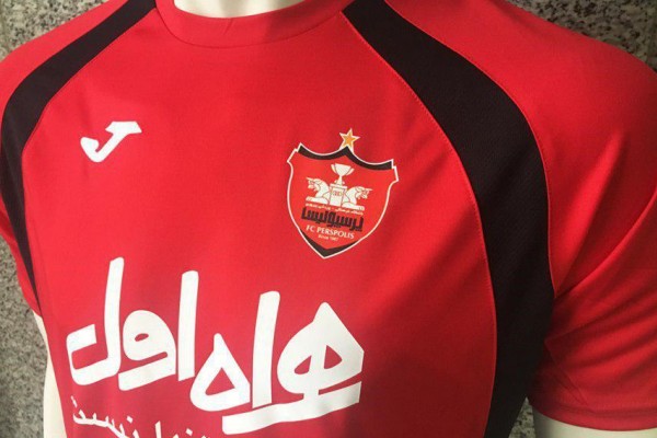 چرا لوگوی پرسپولیس هنوز بی ستاره است؟ 