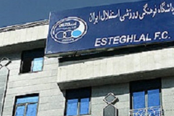 واکنش تند اعضای هیئت مدیره به خبر حمایت از منصوریان
