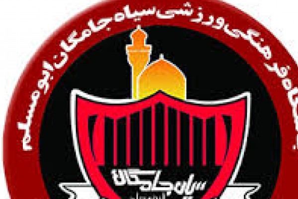  مدافع بوندسلیگایی نیامده از سیاه جامگان می رود