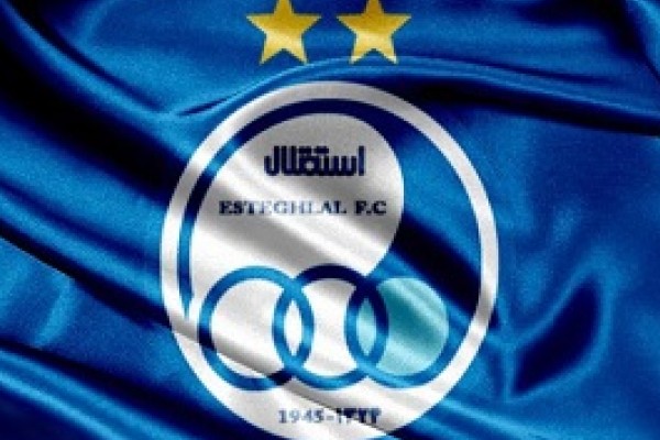 حضور استقلال در لیگ قهرمانان آسیا مشروط شد