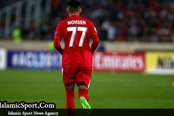 حمله استقلالی‌ها به صفحه ستاره پرسپولیس 