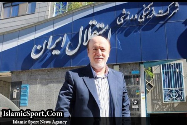 افتخاری: هواداران صبور باشند و در شعارهایی که می‌دهند دقت کنند