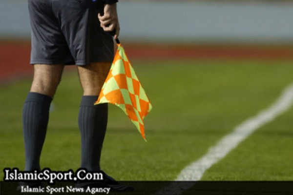 ناداوری داور چینی در بازی پرسپولیس الاهلی