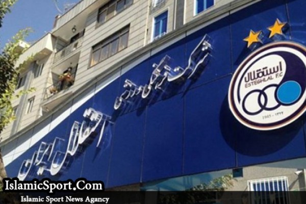 دوران پسا منصوریان با این مدیریت بی‌نتیجه است/ آبی‌ها در انتظار تدبیر وزیر