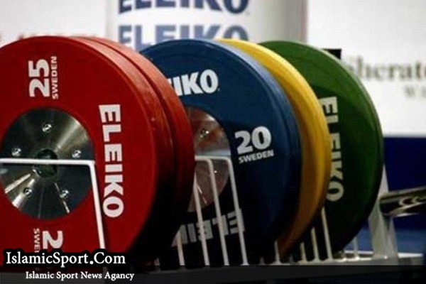 آمریکا تنها به یک وزنه‌بردار ایرانی ویزا نداد
