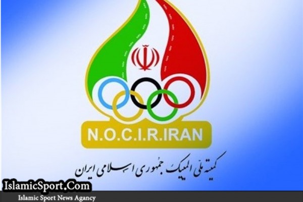زمان و نحوه ثبت‌نام نامزدهای عضویت در کمیسیون ورزشکاران کمیته ملی المپیک اعلام شد