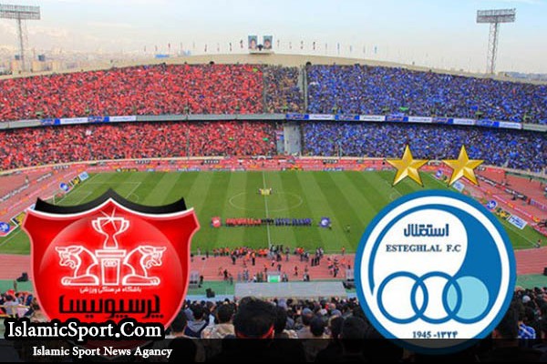  غایبین قطعی سرخابی ها در دربی ۸۵