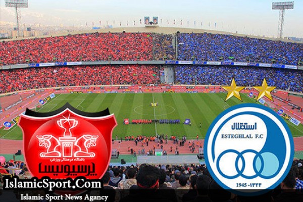  اولين تجربه بازيكن استقلال در دربى ٨٥