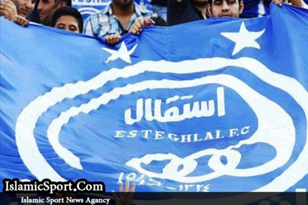  استقلال چند میلیارد بدهی دارد؟