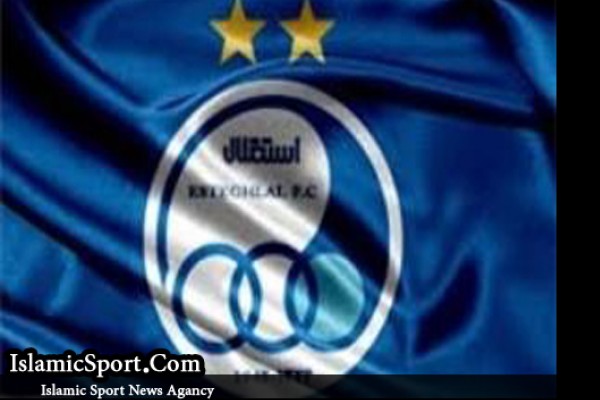 حضور مهاجم جدید لیگ برترى در استقلال تکذیب شد 