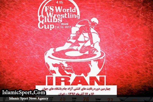 مازندران رسما خواستار میزبانی کشتی آزاد جام باشگاه های جهان شد