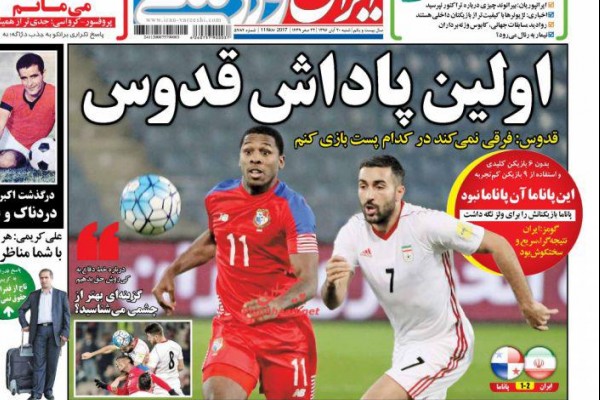 پاناما حریف ما نشد/ برانکو حالا تمدید می کند؟!