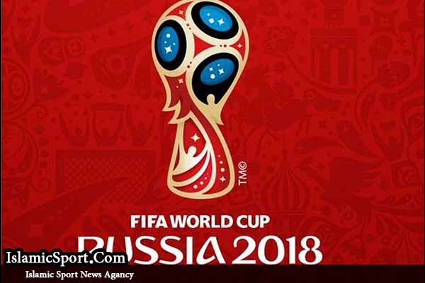 بررسی حضور کشور‌های مسلمان در جام جهانی ۲۰۱۸ روسیه 
