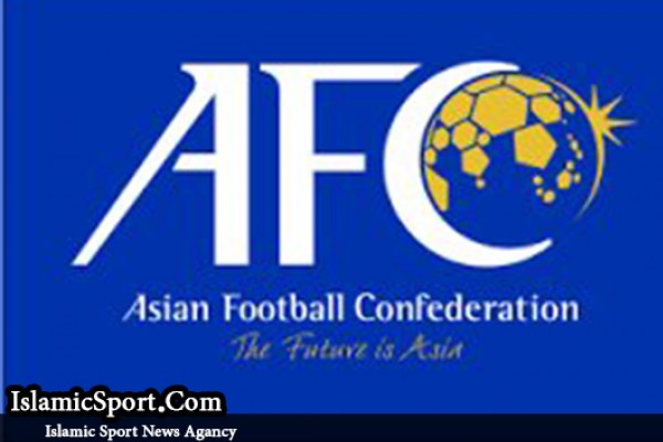  AFC فردا درباره مشکل ایران و عربستان تصمیم می‌گیرد