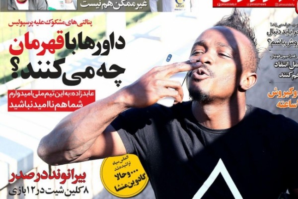 ایران محتاج آشتی/ حمله تند کی روش به فدراسیون