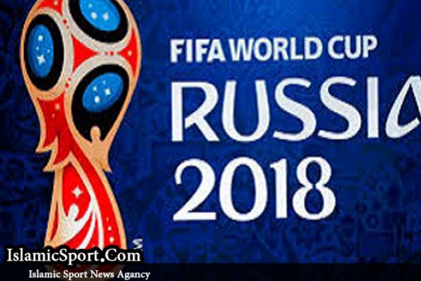 درخواست بیش از یک میلیون و 300 هزار بلیط جام جهانی 2018 در 24 ساعت